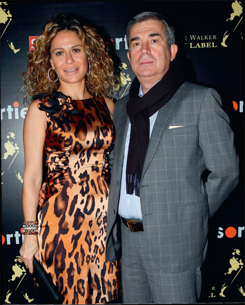 Elitler Şamdan Plus’ın ‘kışa merhaba’ partisinde buluştu