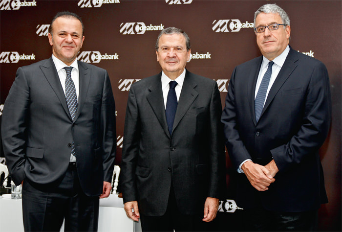 Türkiye'nin en yeni bankası tanıtıldı