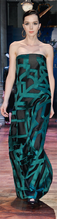 Konsoloslukta defileli davet düzenlendi