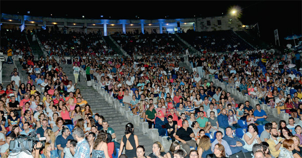 Ferhat Göçer'den çok özel konser