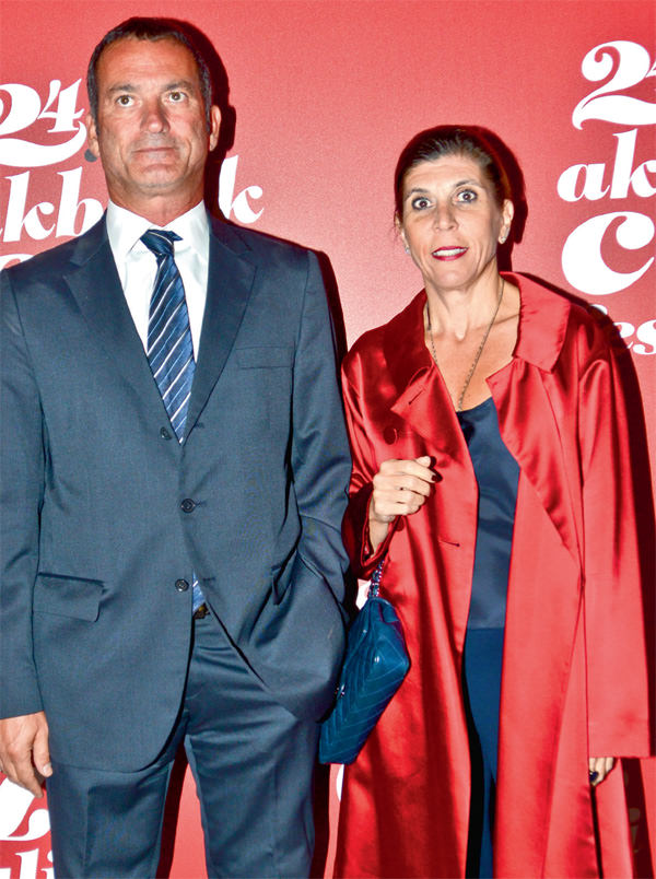 24. Akbank Caz Festivali