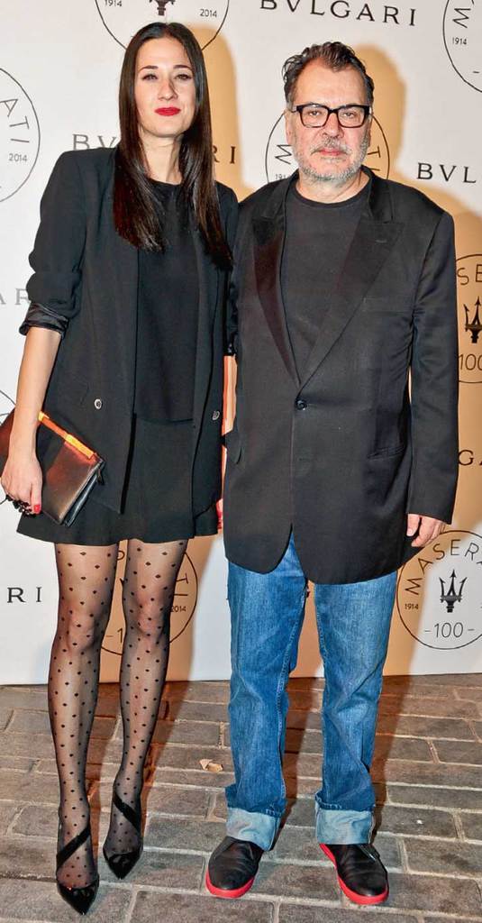 Maserati ve Bulgari'den özel davet