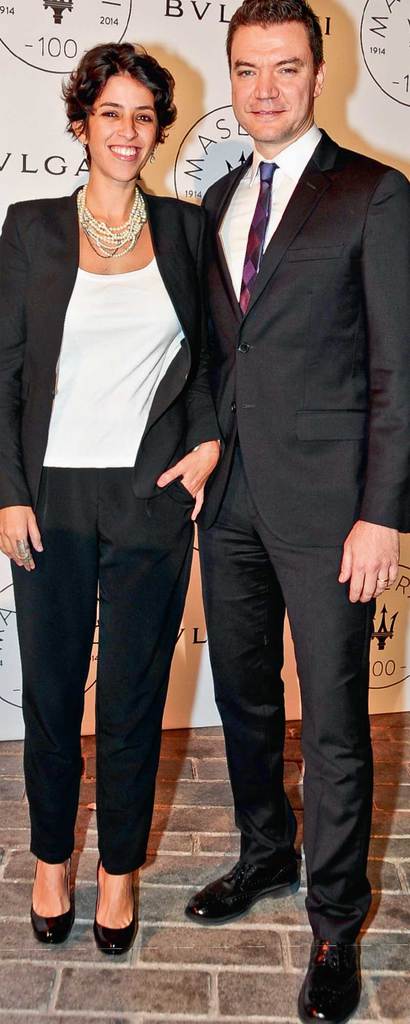 Maserati ve Bulgari'den özel davet