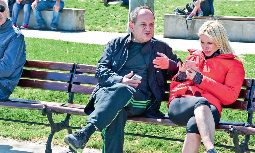 Caddeler&İnsanlar (22 Nisan 2015)