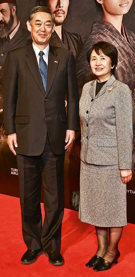 Türkiye ve Japonya İstanbul'da buluştu 