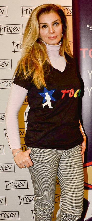 TOÇEV'den çok özel bir konser 