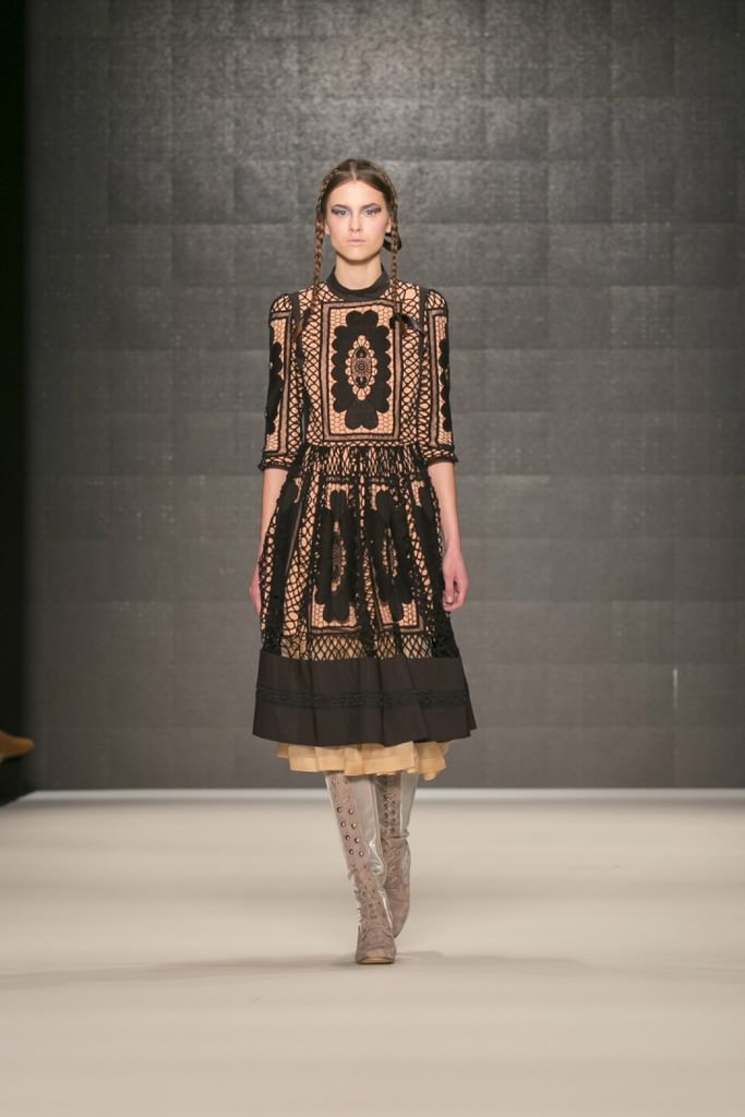 Bora Aksu 2016-17 Sonbahar/Kış 