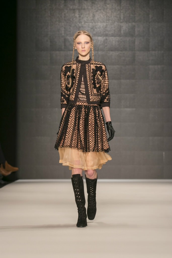 Bora Aksu 2016-17 Sonbahar/Kış 