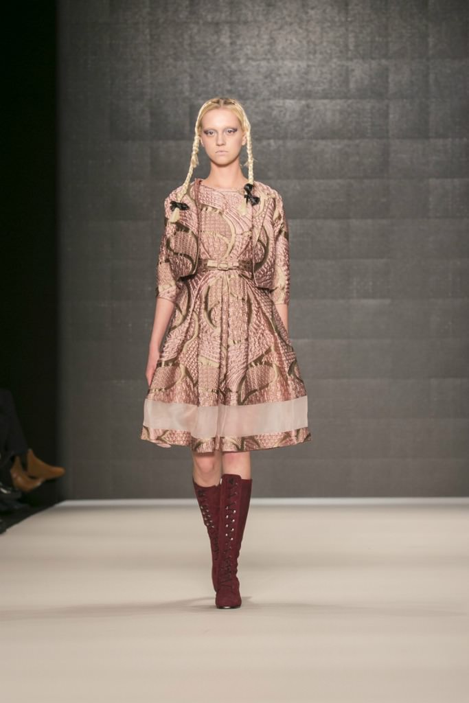 Bora Aksu 2016-17 Sonbahar/Kış 