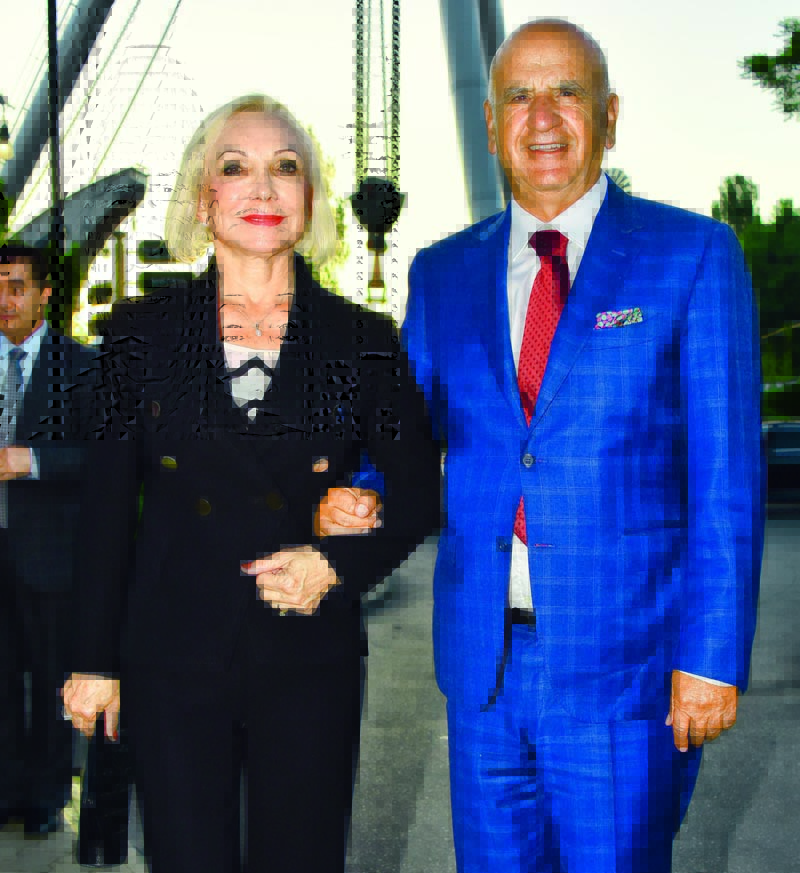 Koç Ailesi'nin geleneksel iftar daveti müzede gerçekleşti.