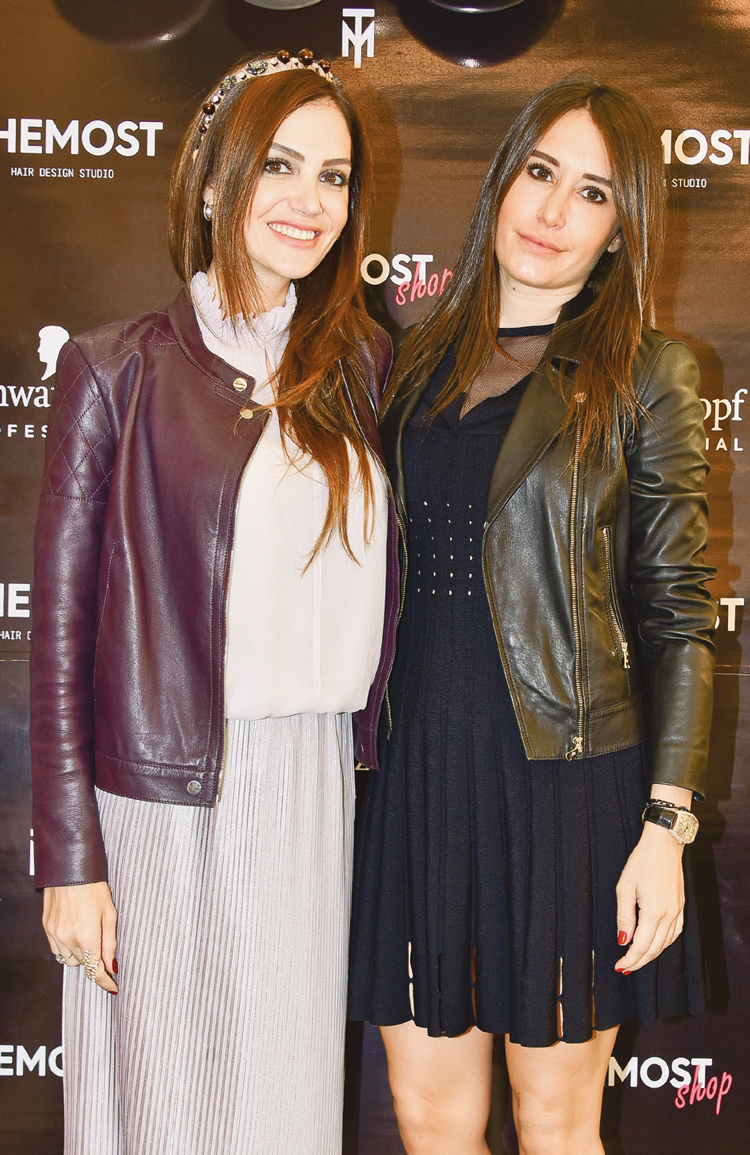 Yeni şubesini özel davetle açtı