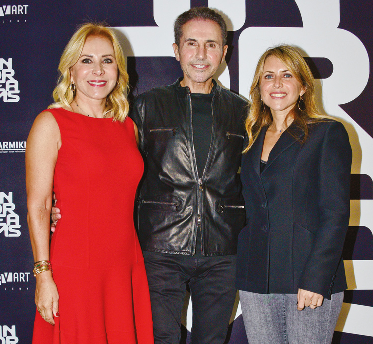 'Indreams'e görkemli açılış