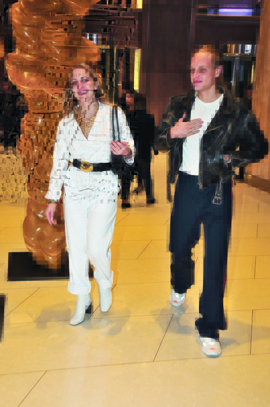 Aylin Koç, Dilan Gerede