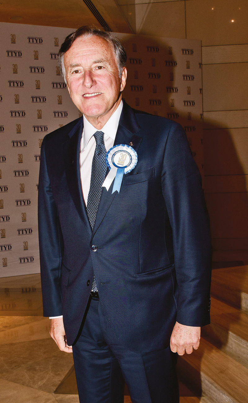 Turizm duayenlerine teşekkür gecesi