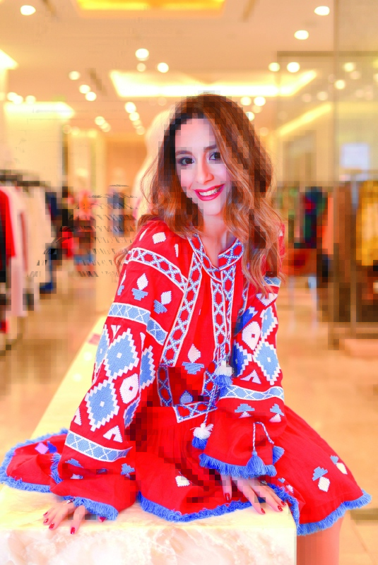 Mina Başaran'ın ailesine minnet tablosu