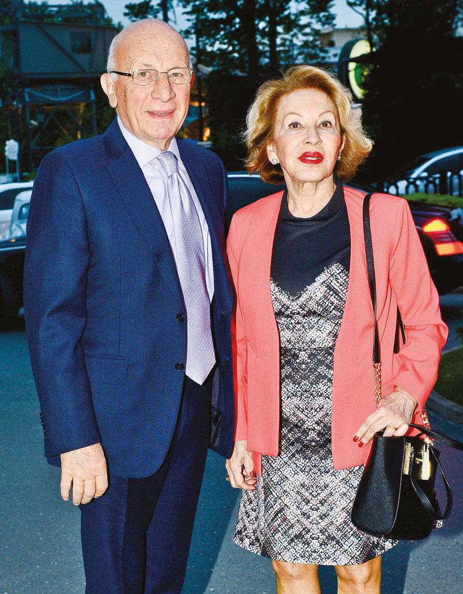 Geleneksel iftarda bir araya geldiler 