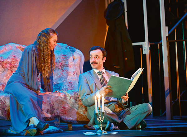 Perde bu kez sosyal sorumluluk için açıldı