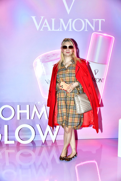 Işıltılı Bir Davet