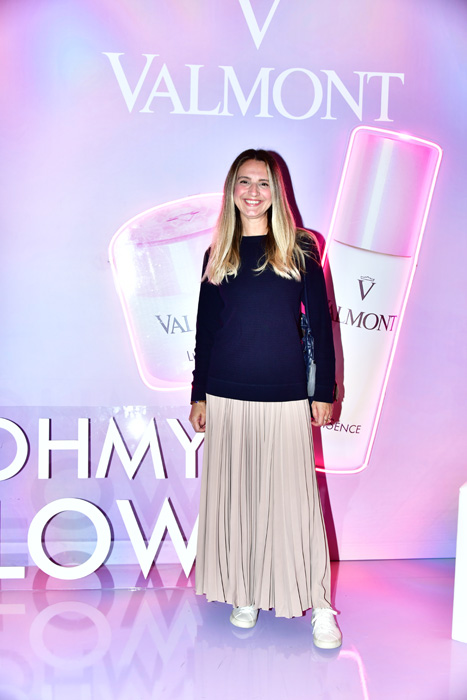 Işıltılı Bir Davet