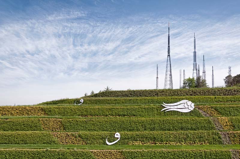 Pera Müzesi’nden yeni sergi “Zamane İstanbulları”