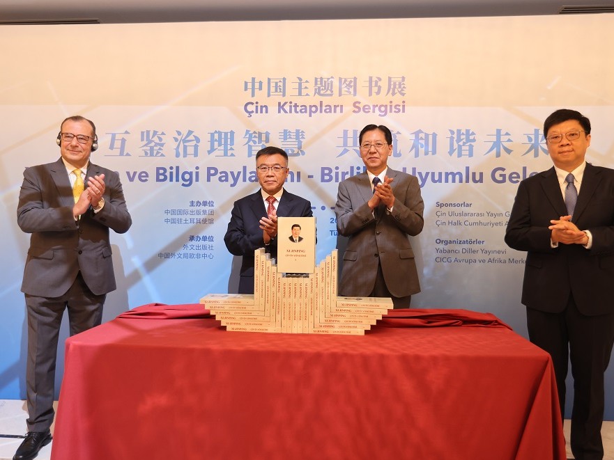 Çin-Türkiye Arasındaki İş Birliği Genişliyor