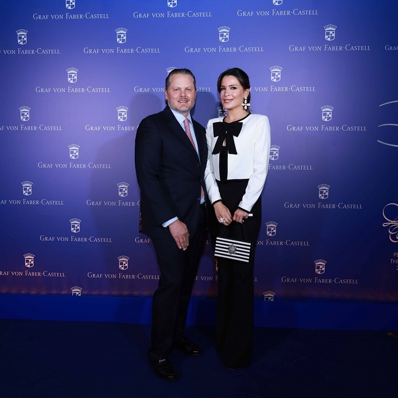 Cemiyet Hayatını Buluşturan Özel Davet