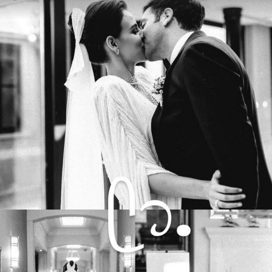 Aslışah Alkoçlar ve Kaan Demirağ’dan Romantik Yıl Dönümü Kutlaması