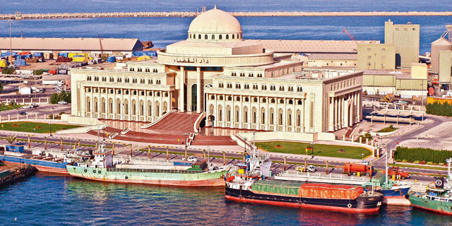 Kültür Başkenti 'Sharjah'