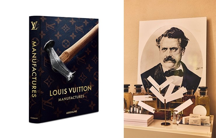 Louis Vuitton Manufactures