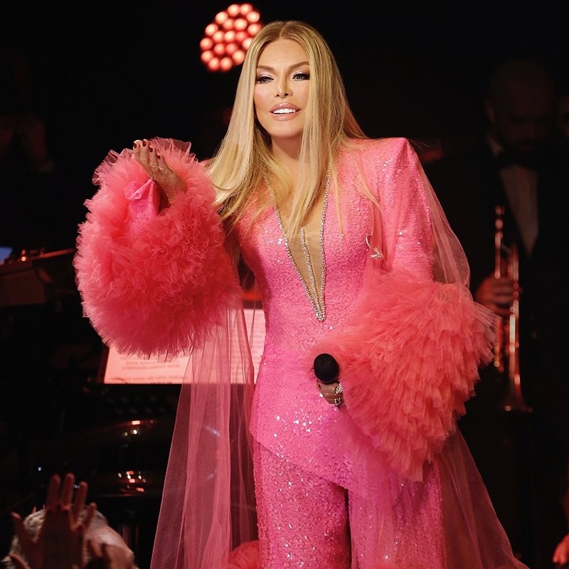 Ajda Pekkan NFT'sini satıyor