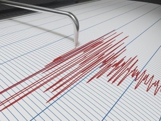 Deprem Anında Neler Yapmalısınız?
